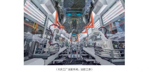 工廠奇妙物語 先進工藝成就高品質安全，技術服務與成果轉讓雙翼齊飛