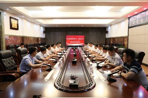 吉林農業大學與南京武家嘴集團成功舉行科技成果轉讓簽約儀式