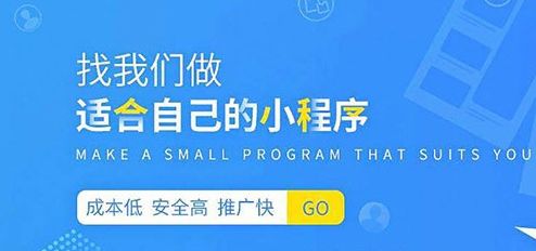 深度解析丨企業(yè)如何贏在起跑線