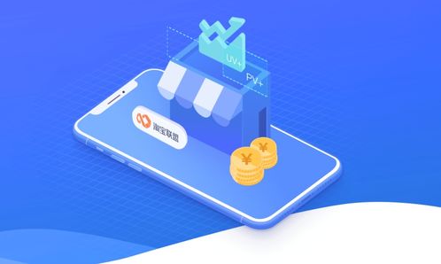 鄭州app外包 鄭州app外包定制公司有哪些 軟件開發(fā)價格 應(yīng)用公園