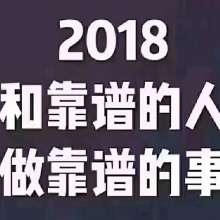 惠州市創(chuàng)贏科技定制系統(tǒng)軟件開發(fā)公司