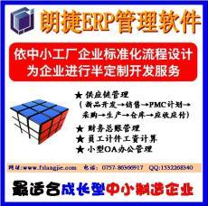 中國管件交易網-供應展示